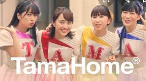 We did not find results for: ã‚¿ãƒžãƒ›ãƒ¼ãƒ  Tvcm ãƒ€ãƒ³ã‚µãƒ¼ã‚­ãƒ£ã‚¹ãƒ†ã‚£ãƒ³ã‚°cmæŒ¯ä»˜å¸«ä¾é ¼ Zero Creation