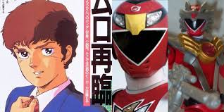 Amuro Ray as Ranger Red (Toku Unlimited Project) by AdrenalineRush1996