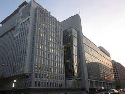 The World Bank Headquarters In Washington D C Which We Have Begun To Discuss In Class That The President Of The Usa Appo Visit Dc Washington Dc Places To See