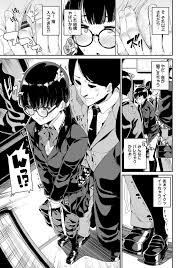 エロ漫画】痴漢男に逆痴漢しちゃう淫乱JK…おさわりだけじゃ足らず電車ハメ希望したら車両全員からまさかの和姦！【yumoteliuce】 | ヌケマン- エロ漫画・エロ同人誌-