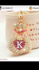 We are share best stylish k name. 27 Kk Ideas Stylish Alphabets Alphabet Wallpaper Picture Letters