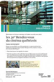 30e ÉDITION · caTalOguE