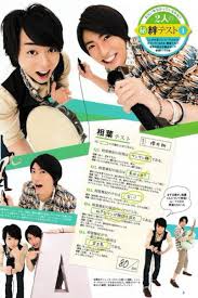 嵐 櫻葉 おしゃれまとめの人気アイデア pinterest んにょ 嵐 コンビ 嵐 コンビ
