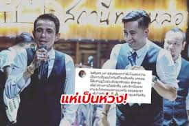 ทำเอา เจี๊ยบ เชิญยิ้มถึงกับปวดหัว iโกดังมหาสนุก ep.293 (18 พ.ค. à¹à¸« à¹€à¸› à¸™à¸« à¸§à¸‡ à¸šà¸­à¸¥ à¹€à¸Š à¸à¸¢ à¸¡ à¹à¸ˆ à¸‡à¸‚ à¸²à¸§ à¹‚à¸£à¹€à¸š à¸£ à¸• à¸ªà¸²à¸¢à¸„à¸§ à¸™ à¸­à¸¢ à¹ƒà¸™à¸Š à¸§à¸‡à¸ž à¸à¸Ÿ à¸™ The Bangkok Insight