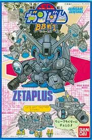 Plastic model BB Warrior No. 21 Zeta Plus "Gundam Sentinel" | Toy Hobby |  Suruga-ya.com