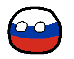 (historical) short for 俄羅斯帝國／俄罗斯帝国 (éluósī dìguó, russian empire). ä¿„ç½—æ–¯å¸å›½çƒ Polandball Wiki Fandom