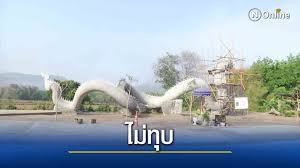 Jun 02, 2021 · ตำรวจเปิดปฏิบัติการฟ้าสางกลางกกกอก นำหมายจับ บุกเข้าจับกุม #ลุงพล ที่บ้านพักแต่เช้าตรู่ แต่ไม่พบตัว คุมยูทูบเบอร์คนสนิทขึ้นรถตู้ à¸œà¸¥à¸à¸²à¸£à¸—à¸³à¸›à¸£à¸°à¸Šà¸²à¸„à¸¡ à¸Šà¸²à¸§à¸š à¸²à¸™à¸à¸à¸à¸­à¸ à¸¡ à¸¡à¸• à¹„à¸¡ à¸— à¸šà¸žà¸à¸²à¸™à¸²à¸„à¸— à¸¥ à¸‡à¸žà¸¥