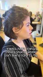 הגיע הזמן לספר… יש לי מישהו 🙈❤️ לפעמים את פשוט כל כך אוהבת שאת חייבת לשיר.  בואו לשמוח בשמחתי בערב ולנטיינז שאני מנחה מחר ברדיו איפיג׳יבי 🥰 חפשו  ״גרושי החלומות״. תודה לספיר