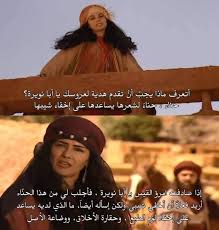 سكس افلام اجنبيه, فيلم موهبتين كامل من الأول إلى الاخر. Ø§Ù„Ø²ÙŠØ± Ø³Ø§Ù„Ù… Tumblr Posts Tumbral Com