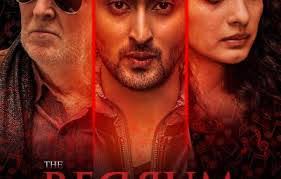 Redrum: A Love Story: A rehash of skewed love stories