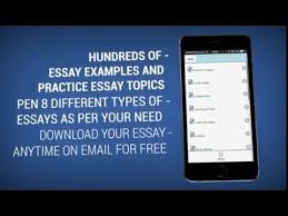 Bear is ideal for everything from short notes to long essays. Ios App On How To Write An Essay Youtube