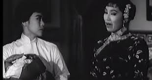 中文電影及亞洲電影 1964 秋葉盟胡楓吳君麗李香琴林蛟 Chinese Movies Chinese Women Historical Figures