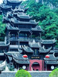 Chiyou Jiuli City, Pengshui – Ticket, Opening Hours, Location, and  highlights - CT-BY