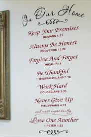  In Our Home Bible Verse Rules Wall Decal Scripture Wall Decal Bible Verse Wall Quote Bible Verse Wall