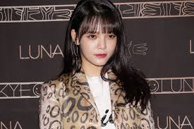 Mina (민아) is a south korean artist. Jimin Leaves Aoa Following Bullying Accusations Hypebae