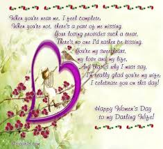 Celebrate international women's day on 8th march with these lovely quotes, messages and wishes for all the beautiful women who constantly inspire you! Best Womens Day Greetings Gifs Gfycat