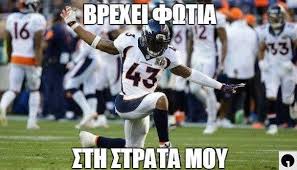 Βούλιαξε για το καρναβάλι παρά το lockdown. 50 Ellhnikes Asteies Fwtografies Poy Kanoyn 8raysh Th Stigmh Poy Milame Diaforetiko