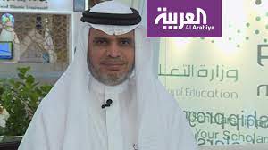 الأمة| أثارت تصريحات منسوبة لوزير التعليم السعودي، الدكتور حمد بن محمد آل الشيخ، حول سيناريوهات العام الدراسي القادم في ظل استمرار جاحة كورونا المستجد؛ تفاعلًا من قبل رواد مواقع التواصل الاجتماعي. ÙˆØ²ÙŠØ± Ø§Ù„ØªØ¹Ù„ÙŠÙ… Ø§Ù„Ø³Ø¹ÙˆØ¯ÙŠ Ù„Ù„Ø¹Ø±Ø¨ÙŠØ© Ø§Ù„Ø§Ù…ØªØ­Ø§Ù†Ø§Øª Ø¨Ø§Ù‚ÙŠØ© ÙÙŠ Ø±Ù…Ø¶Ø§Ù† Youtube