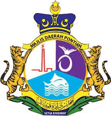 Pejabat pertanian daerah pontian, pontian, johor, malaysia. Majlis Daerah Pontian Wikipedia Bahasa Melayu Ensiklopedia Bebas