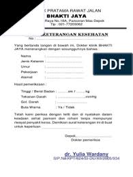 Check spelling or type a new query. Surat Dokter Kosong Pdf Tangerang