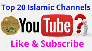 List Of Twenty 20 Islamic Youtube Channels 2018 I Interrelated Channel Youtube