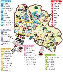 こどもの国 園内マップ 園内施設一覧 こどもの国 ガイド 動物園