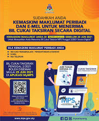 Cek, wang kiriman pos hendaklah dicatatkan nombor akaun, nama dan nombor telefon di belakang dan dipalang (akaun penerima sahaja), dibayar kepada yang dipertua majlis perbandaran selayang. Majlis Perbandaran Selayang Home Facebook