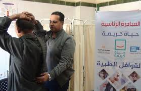 أكد الرئيس المصري، عبد الفتاح السيسي، خلال احتفالية تفقد المعدات المشاركة بمبادرة حياة كريمة لتطوير الريف، أنه تم. Ø¨ÙØ§Ø¨Ø© Ø§ÙØ£ÙØ±Ø§Ù