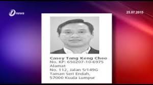 Mohamed apandi menegaskan bahawa 1mdb tidak melakukan sebarang kesalahan di bawah akta kawalan pertukaran wang 1953. Bank Negara Malaysia Releases Two Reports Today Cute766