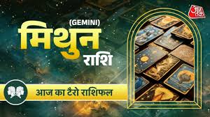 AajTak