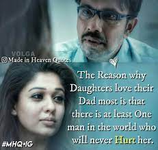 Appa Father Daughter Quotes Love Picture Quotes Mom And Dad Quotes