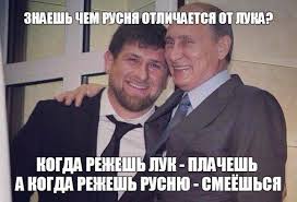 Кремль не выполняет решение Международного суда ООН по Крыму, - Порошенко - Цензор.НЕТ 3283