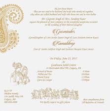 Pin On Sikh Wedding Ceremony Wordings