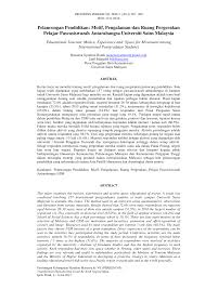 Home » lembaga internasional » 5 contoh kerjasama asean dibidang sosial dalam negara indonesia. Http Www Ukm My Fep Perkem Pdf Perkemvii Pkem2012 2e1 Pdf