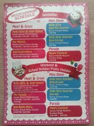 Spend a day at the first hello kitty themed park outside of japan with a hello kitty malaysia discount ticket. Entertainment Schedule For The Little Big Club Picture Of Sanrio Hello Kitty Town Johor Bahru Tripadvisor