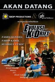 Evolusi kl drift 2 (2010). Who Is Evolusi Kl Drift Dating Evolusi Kl Drift Partner Spouse