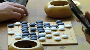 30 Weiqi Wallpaper On Wallpapersafari