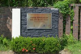 Scheme and satellites photos view; Bandar Warisan Batu Arang Portal Rasmi Majlis Perbandaran Selayang Mps