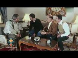 مشاهدة فيلم الباشا تلميذ 2004 مسلسلات ايجي بست Egybest