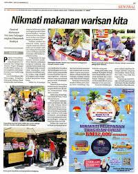 Dalam laporan audit tahun 2014, perbadanan adat melayu dan warisan negeri selangor telah mendapat keputusan cemerlang dalam bahagian penarafan indeks akauntabiliti, iaitu sebanyak 93.7 dari 100. Padat Perbadanan Adat Melayu Dan Warisan Negeri Selangor Facebook