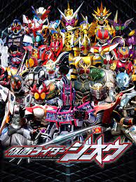 heisei rider final forms 仮面ライダー 仮面ライダー イラスト ライダー