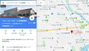 グーグルマップを縦長に印刷する方法や範囲指定 広範囲の印刷方法 オモイダシ ブログ