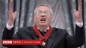 Лидера лдпр владимира жириновского доставили с коронавирусом в центральную клиническую больницу в москве. Zhirinovskomu Gotovyat Podarok K Vyboram Gostinicu V Centre Moskvy Bbc News Russkaya Sluzhba