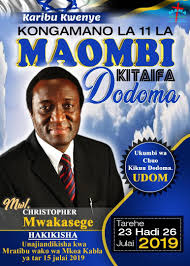 Mtoto wa kipemba aonyesha ladha ya kiuno chake uchiuchi. Rudisha Watu Kwa Yesu Kampeni Community Organization Church Of Jesus Christ Of Latter Day Saints Facebook