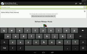 Meaning that, if you can speak this language, your life will be much easier to connect with the local people. Malay Russian Dictionary For Android Apk Download
