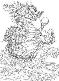 Realistic water dragon dragon coloring pages. Realistic Water Dragon Mythical Dragon Coloring Pages Novocom Top