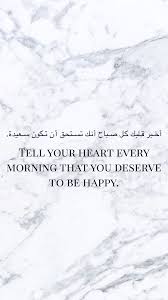 On a computer it is usually. Pin By Salma On Quick Saves In 2021 Quotes Lockscreen Study Motivation Quotes Motivational Quotes