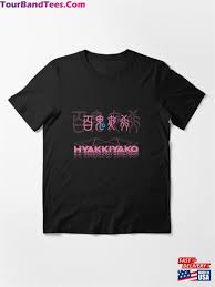 Blue Archive Hyakkiyako Streetwear Shirt Classic Unisex - TourBandTees