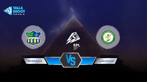 الودائع في بنك مصر مقسمة إلى اربع برامج اقل من مليون جنيه واكثر. Ù…Ø´Ø§Ù‡Ø¯Ø© Ù…Ø¨Ø§Ø±Ø§Ø© Ø§Ù„Ø¨Ù†Ùƒ Ø§Ù„Ø§Ù‡Ù„ÙŠ Ø§Ù„ÙŠÙˆÙ… ÙŠÙ„Ø§ Ø´ÙˆØª Ø§Ø±Ø§Ø¨ÙŠØ§
