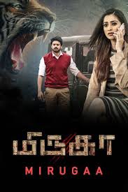 Full list episodes adiwiraku english sub | viewasian, a touching tale of how one person can make a difference. Watch Popular Indian Movies Online Hd Quality Yuppflix Movies